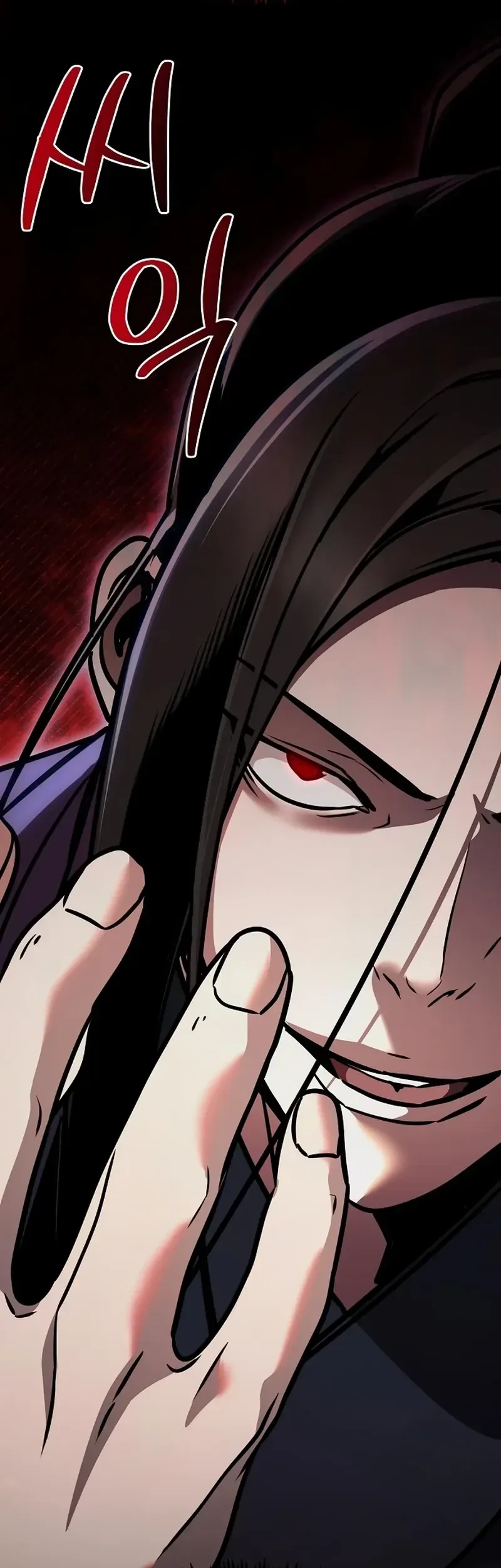 Chapter 85 - halaman 9