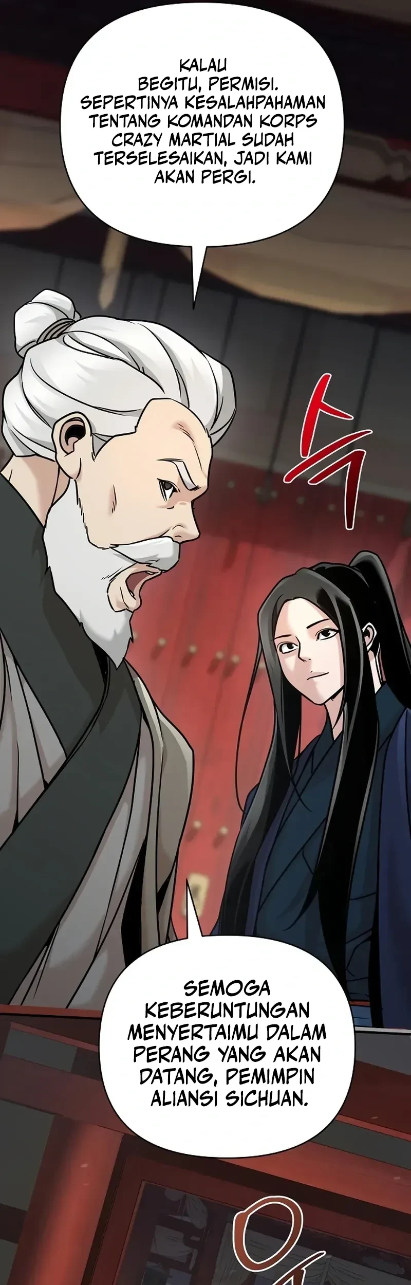 Chapter 86 - halaman 17