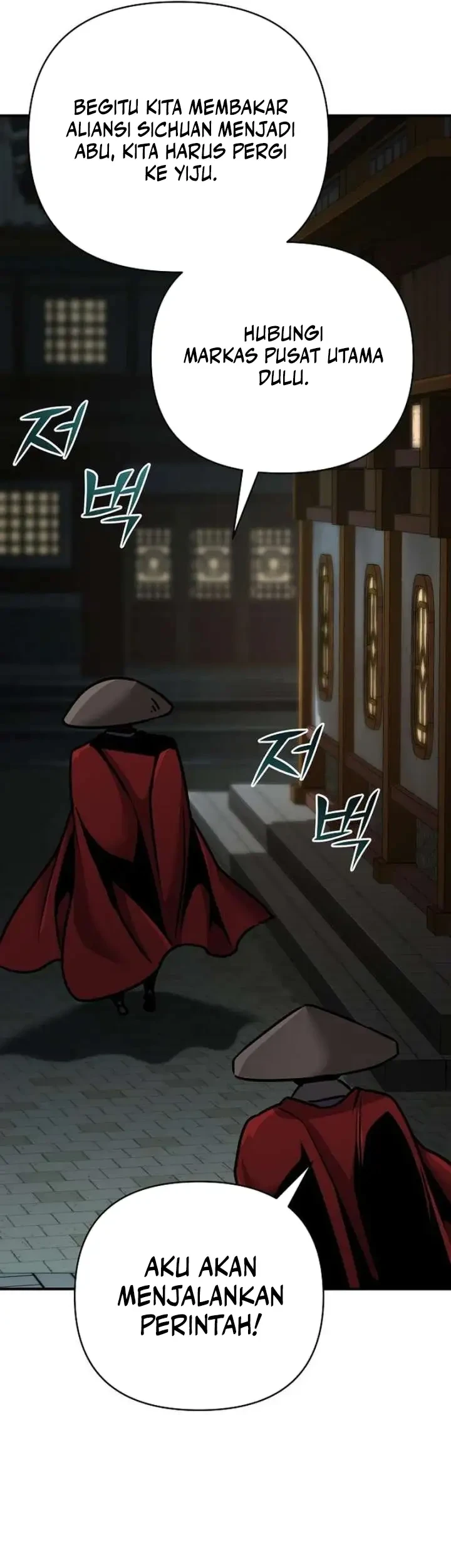 Chapter 91 - halaman 73