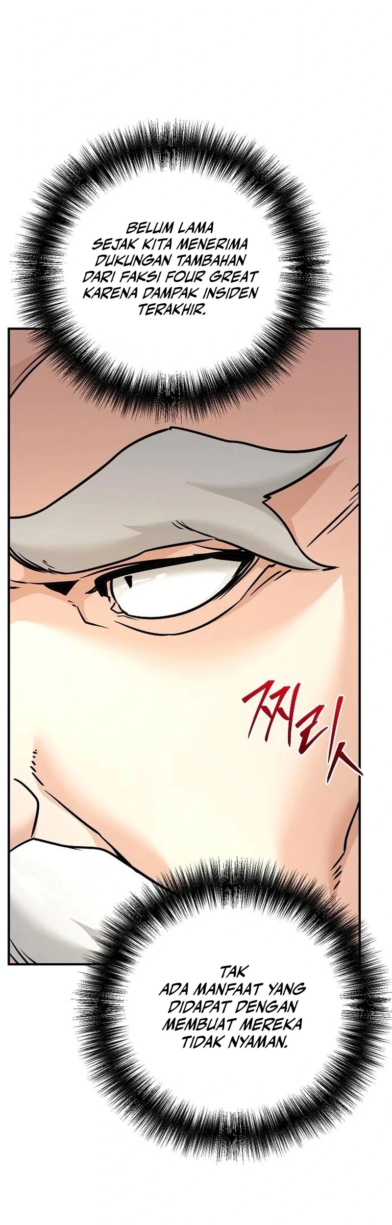 Chapter 96 - halaman 72