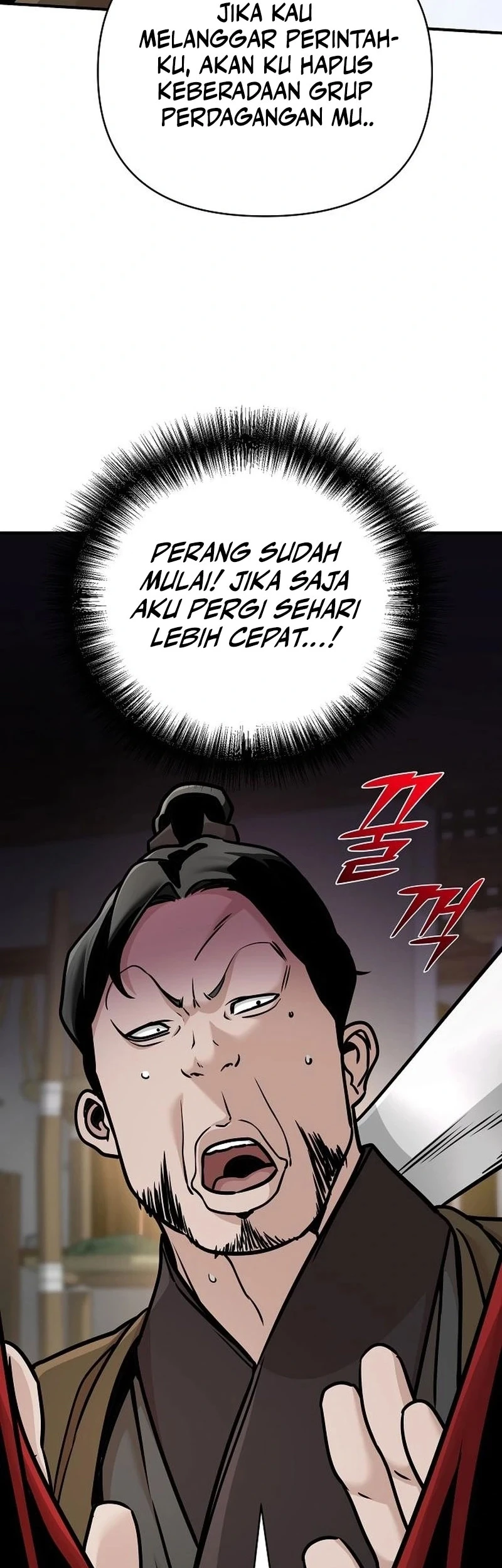 Chapter 96 - halaman 16