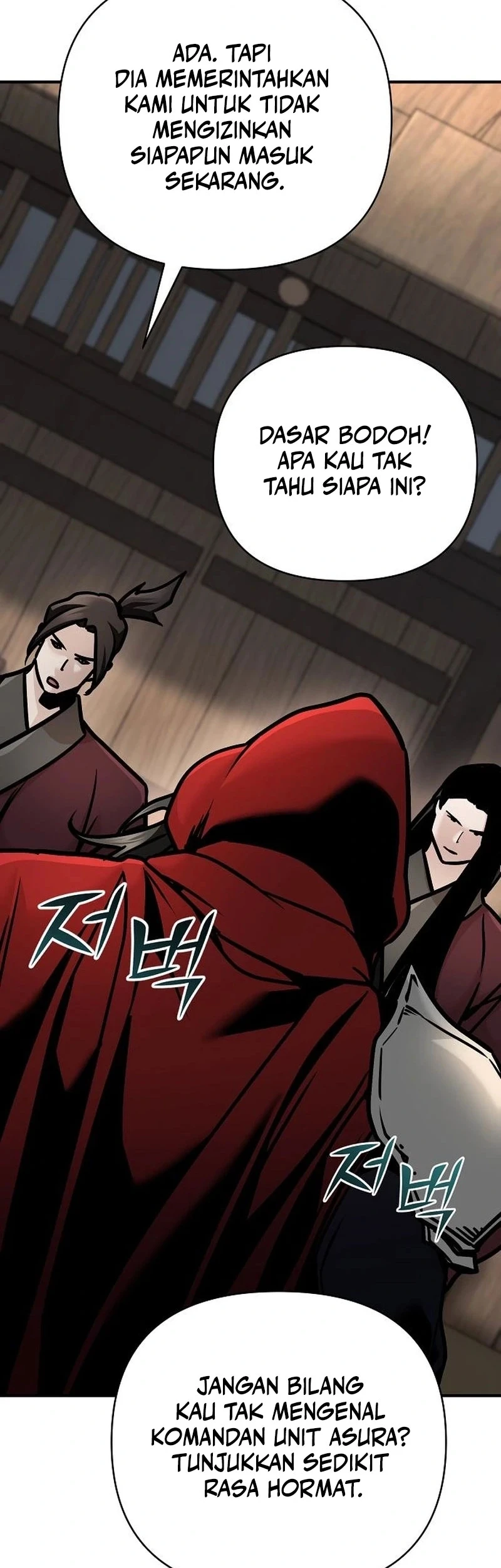 Chapter 96 - halaman 31