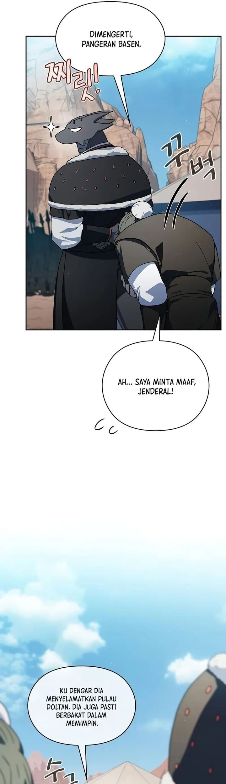 Chapter 100 - halaman 52