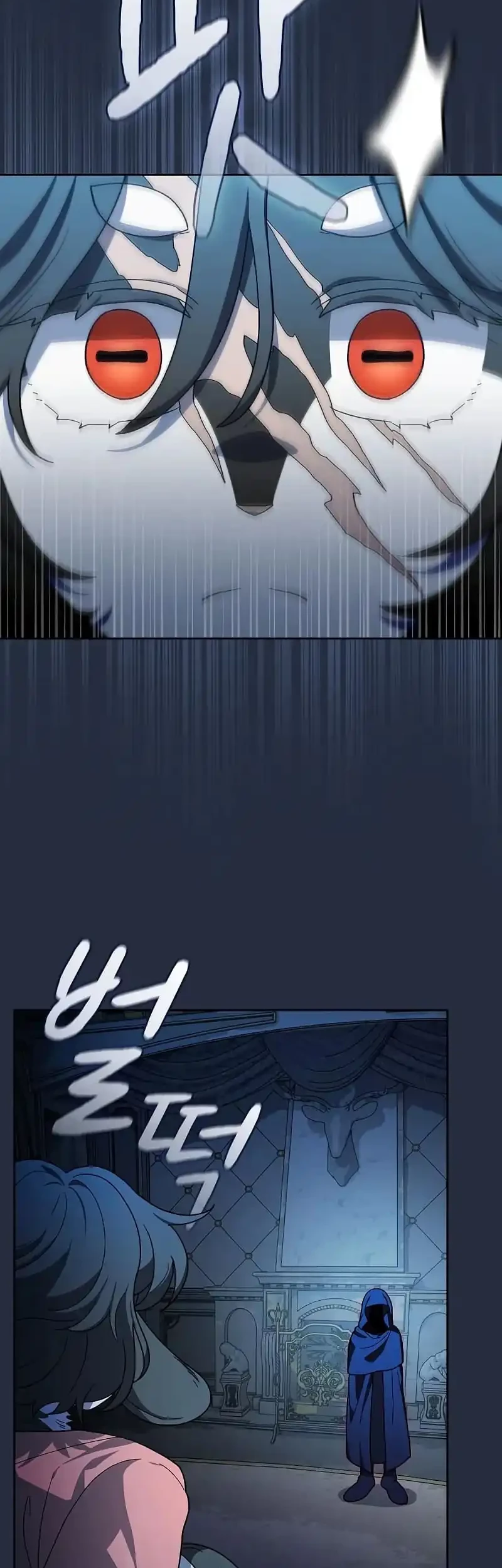 Chapter 104 - halaman 47