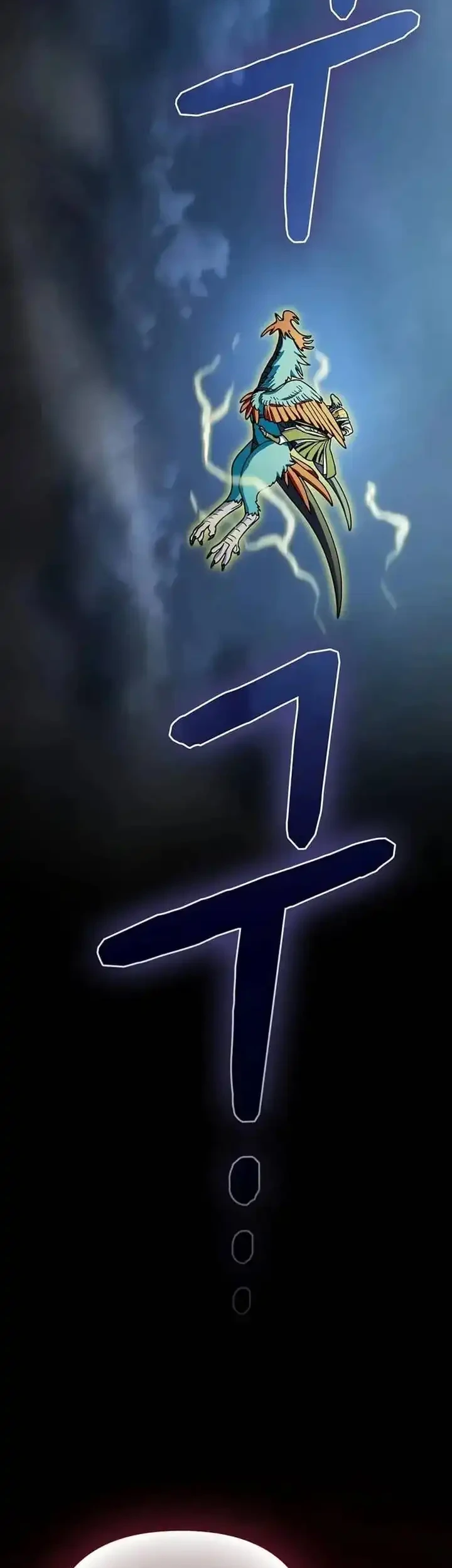 Chapter 108 - halaman 69