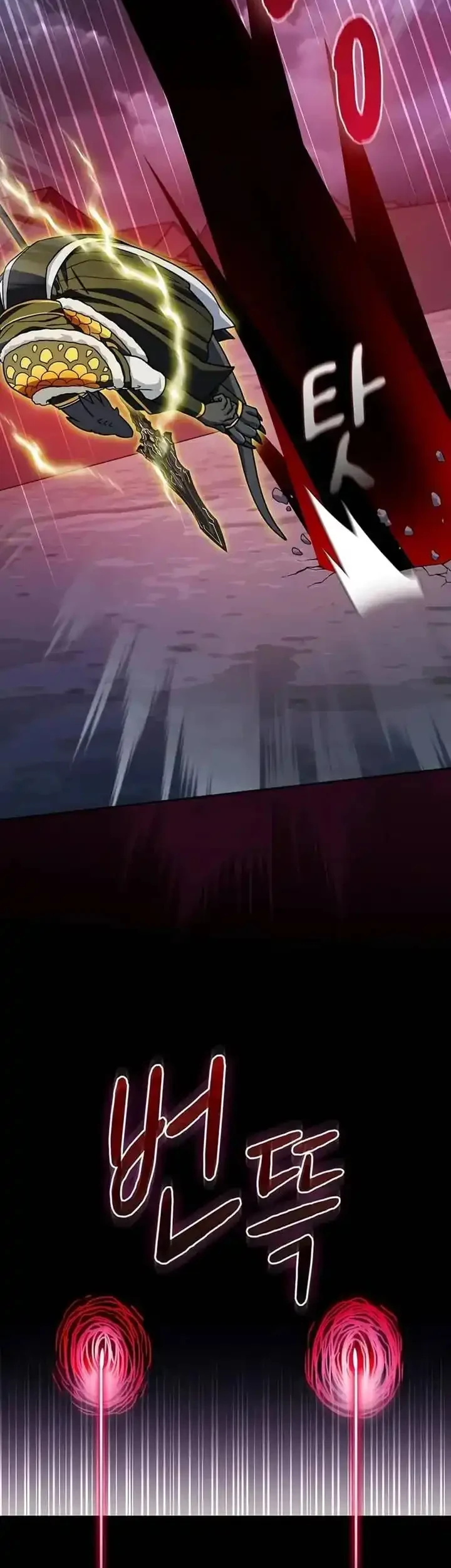 Chapter 108 - halaman 47