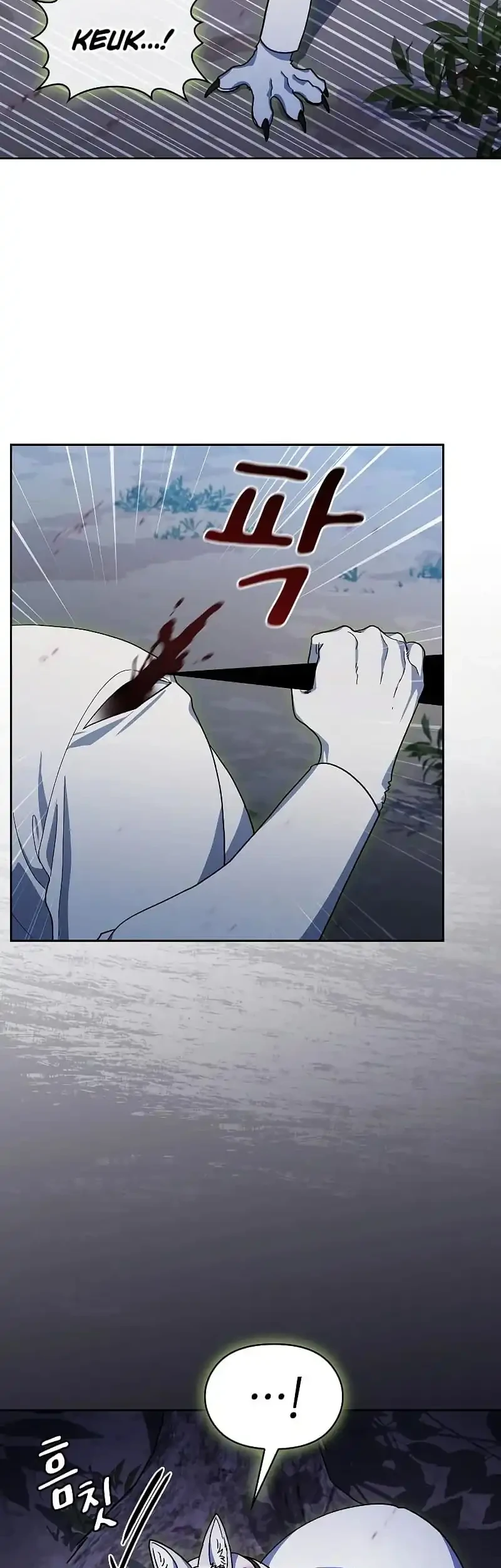 Chapter 109 - halaman 62
