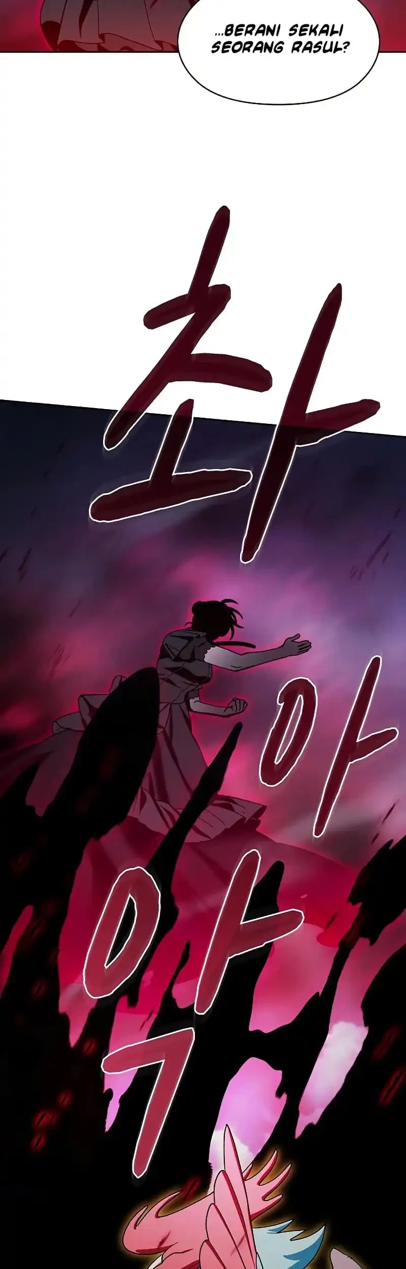 Chapter 109 - halaman 27