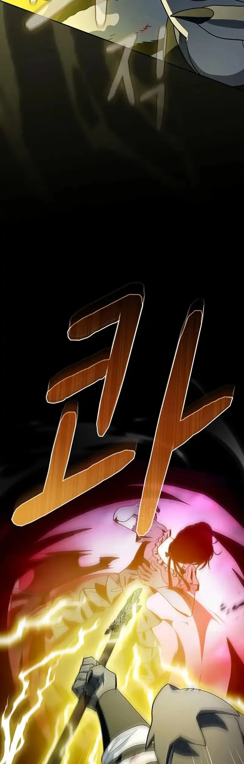 Chapter 109 - halaman 37