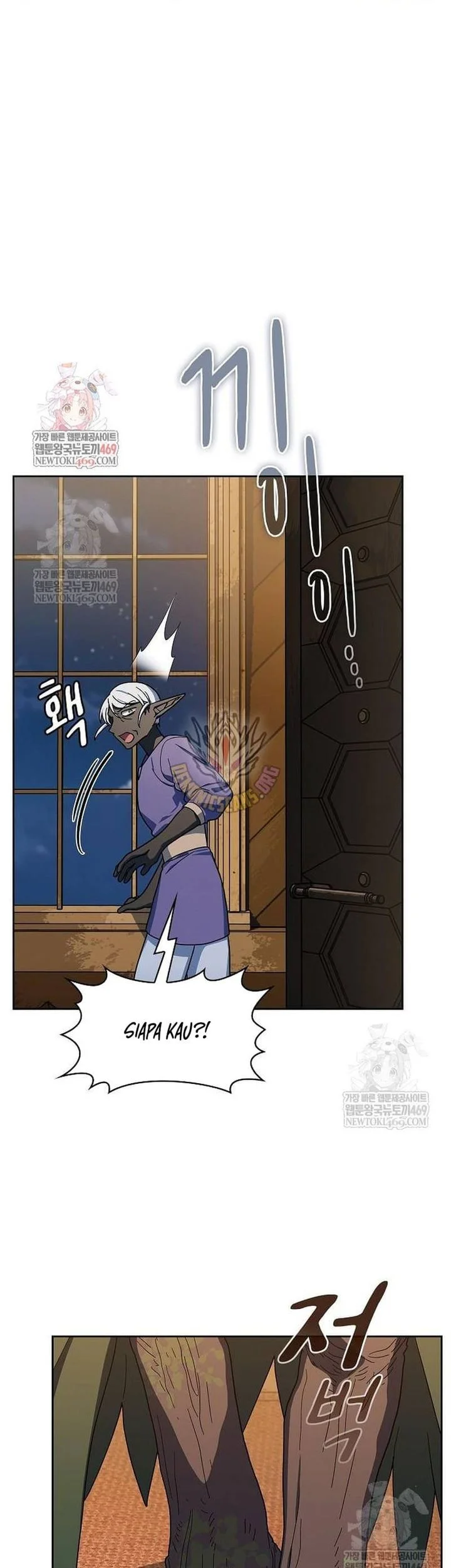 Chapter 111 - halaman 2