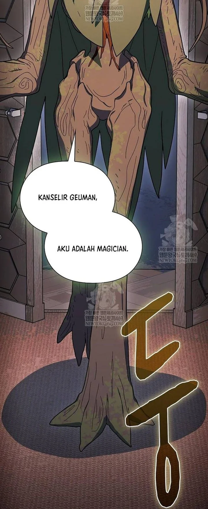 Chapter 111 - halaman 5