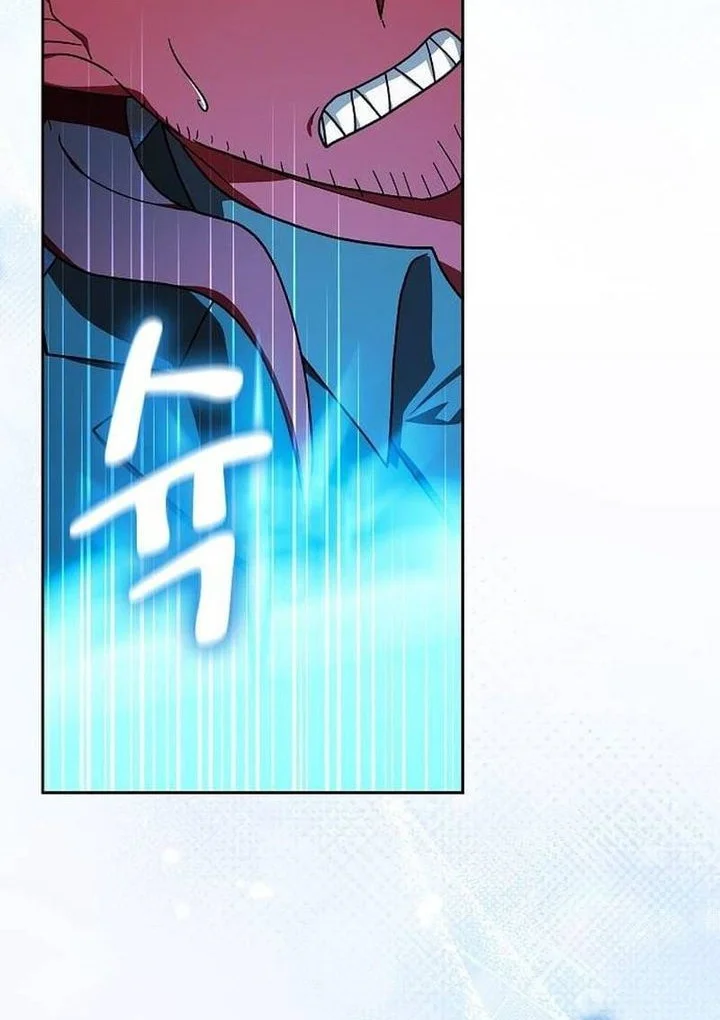 Chapter 111 - halaman 73