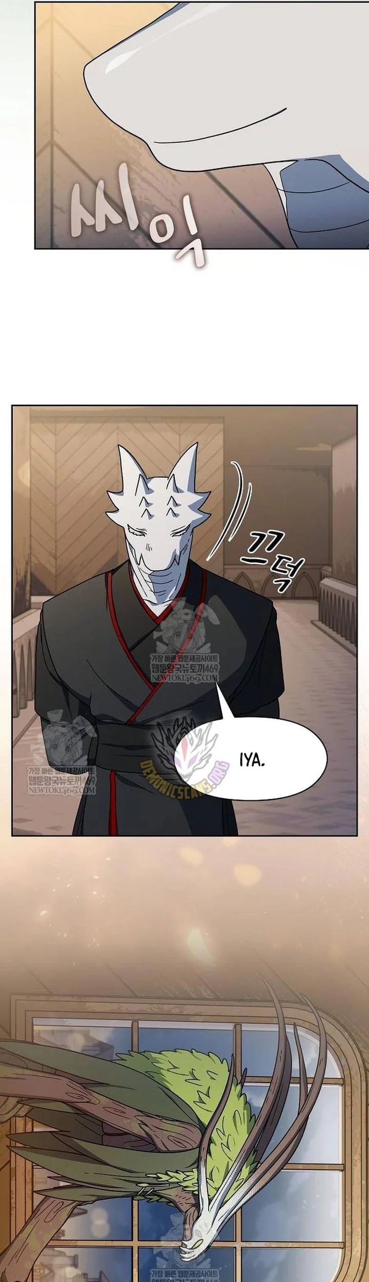 Chapter 111 - halaman 16