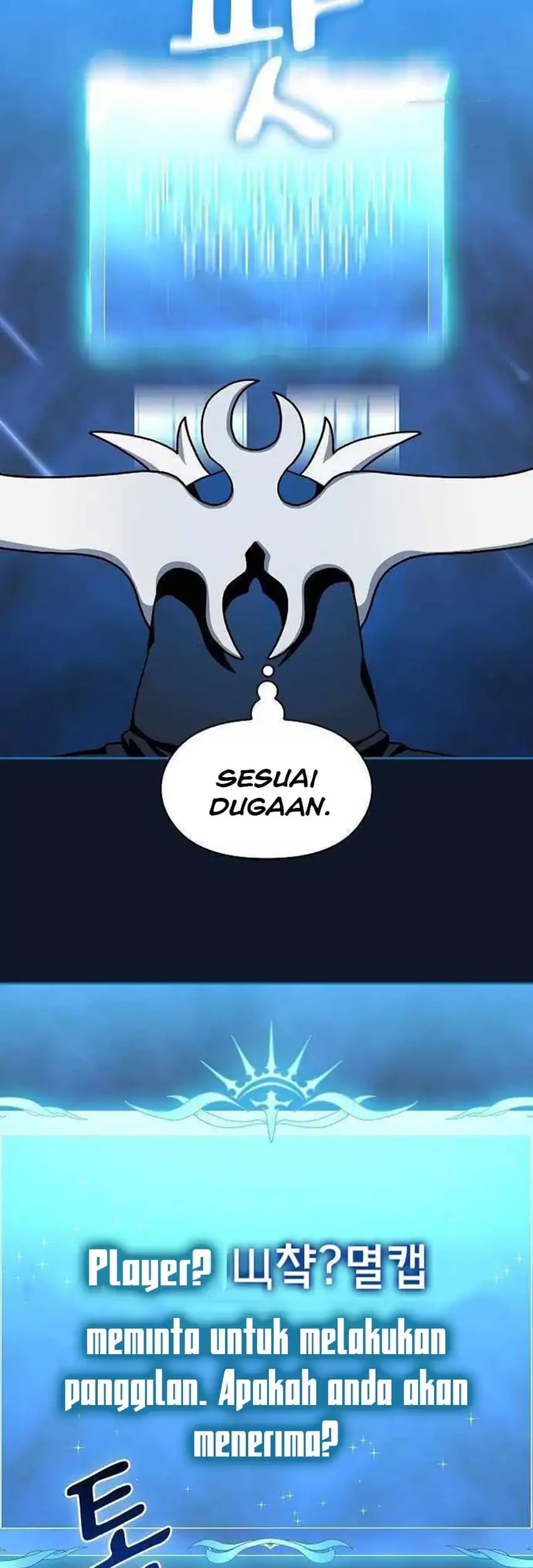 Chapter 112 - halaman 20