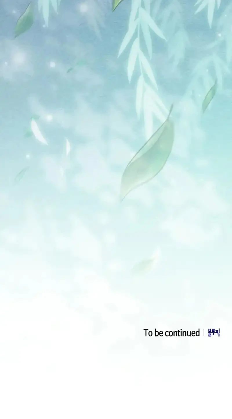 Chapter 117 - halaman 76