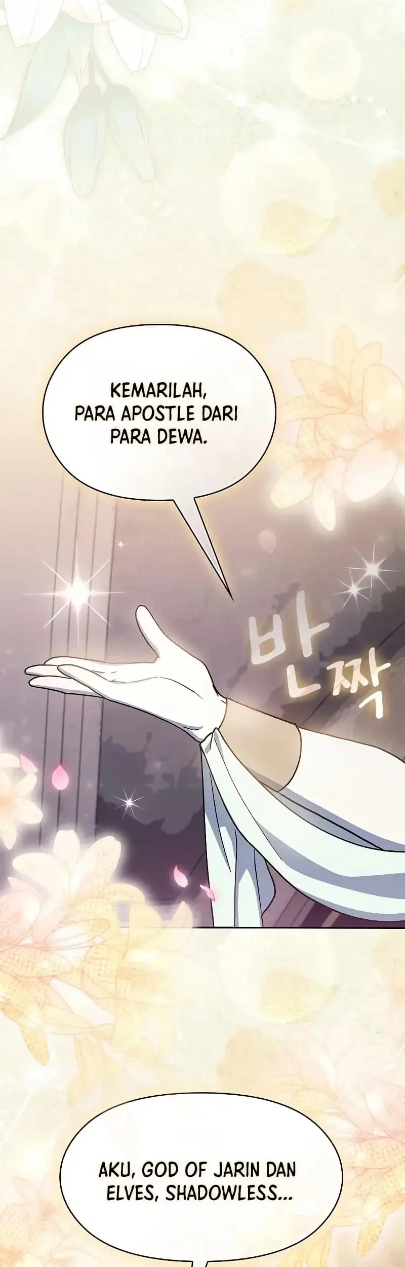 Chapter 119 - halaman 2
