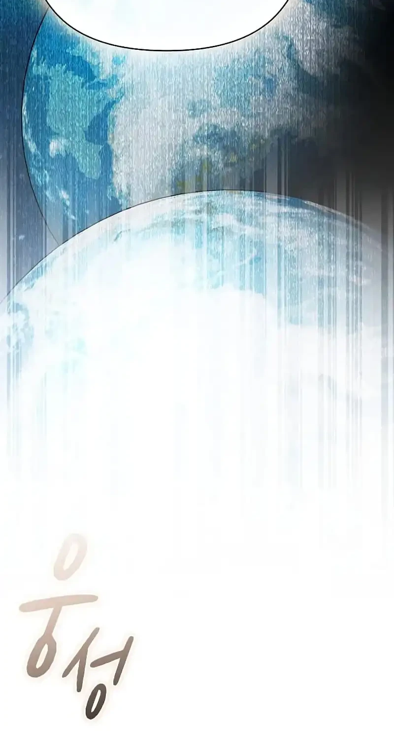 Chapter 119 - halaman 42