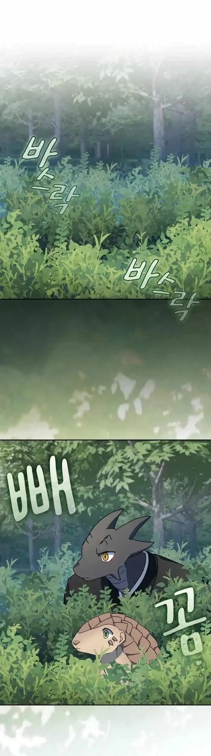 Chapter 123 - halaman 2