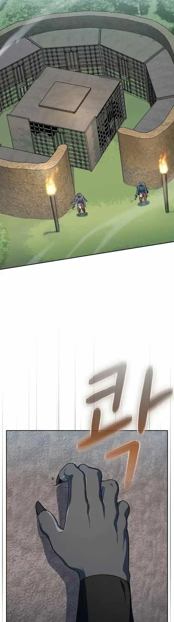 Chapter 123 - halaman 15