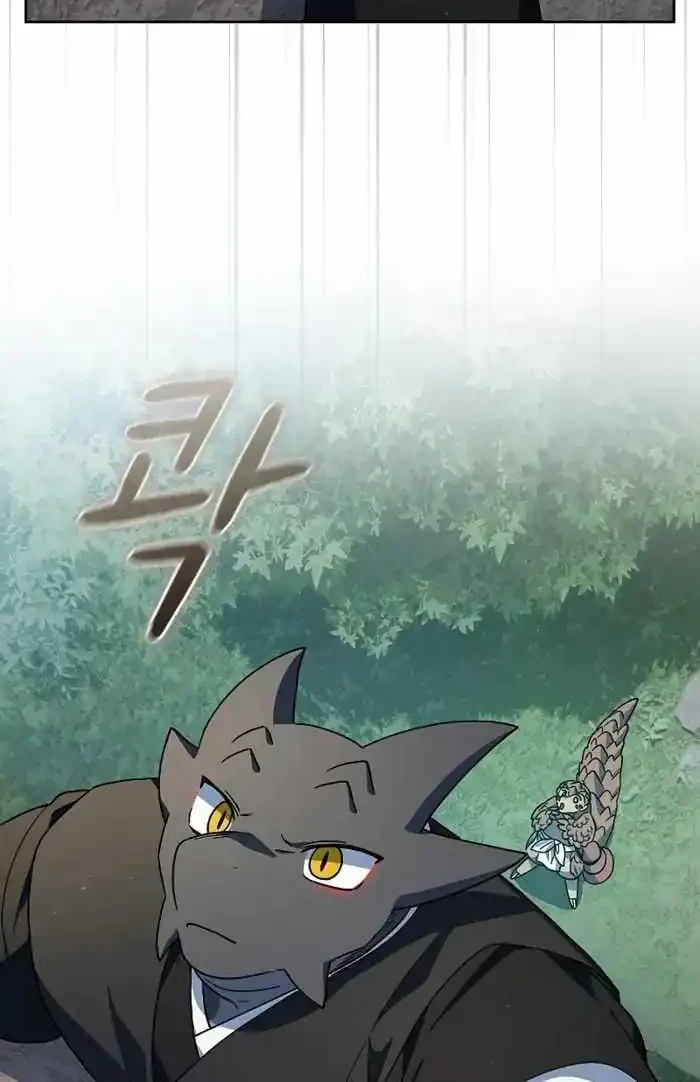Chapter 123 - halaman 16