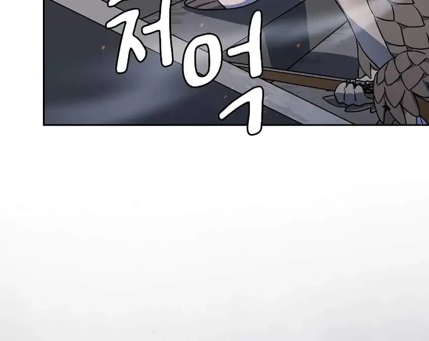 Chapter 127 - halaman 64