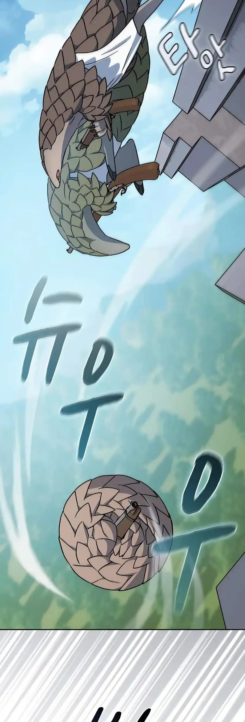 Chapter 127 - halaman 73