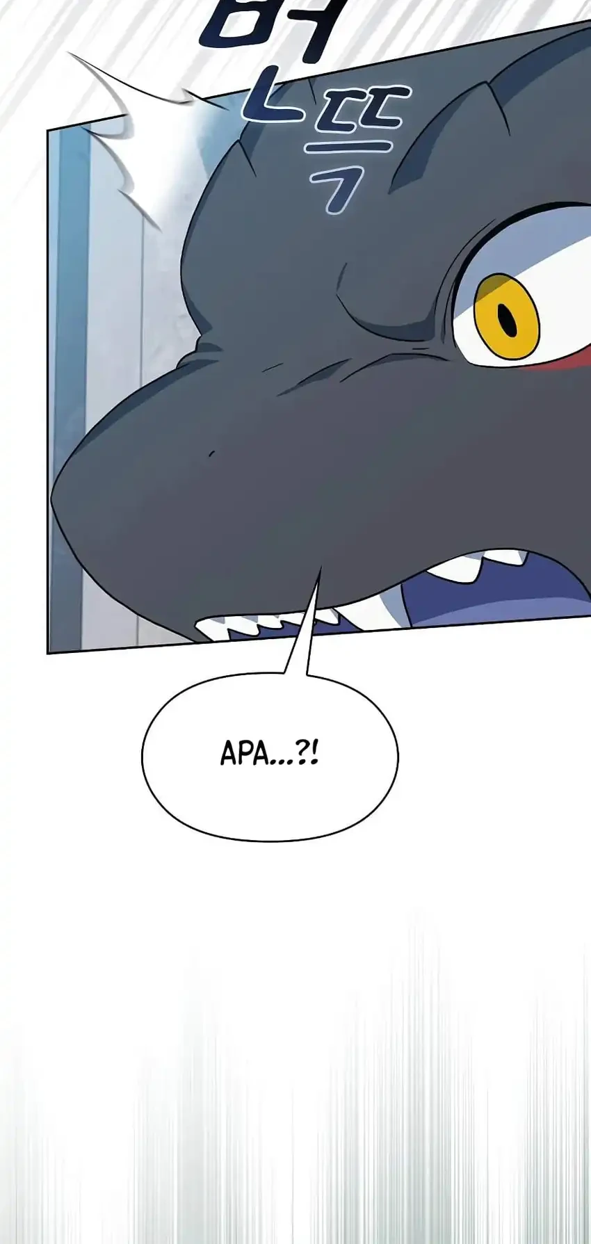 Chapter 127 - halaman 74