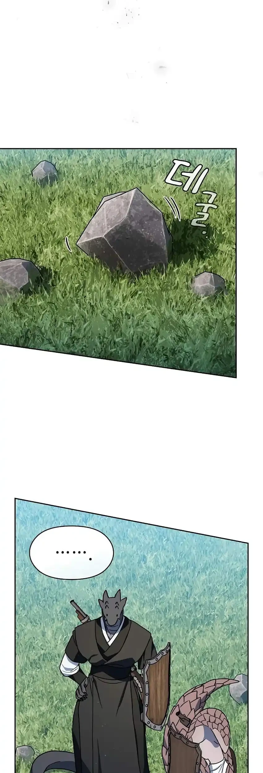 Chapter 128 - halaman 67