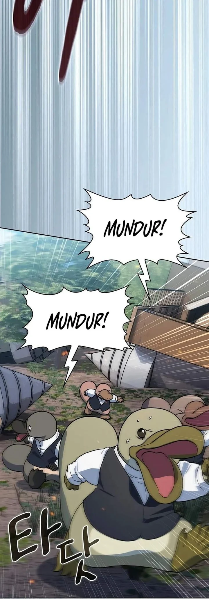 Chapter 131 - halaman 73