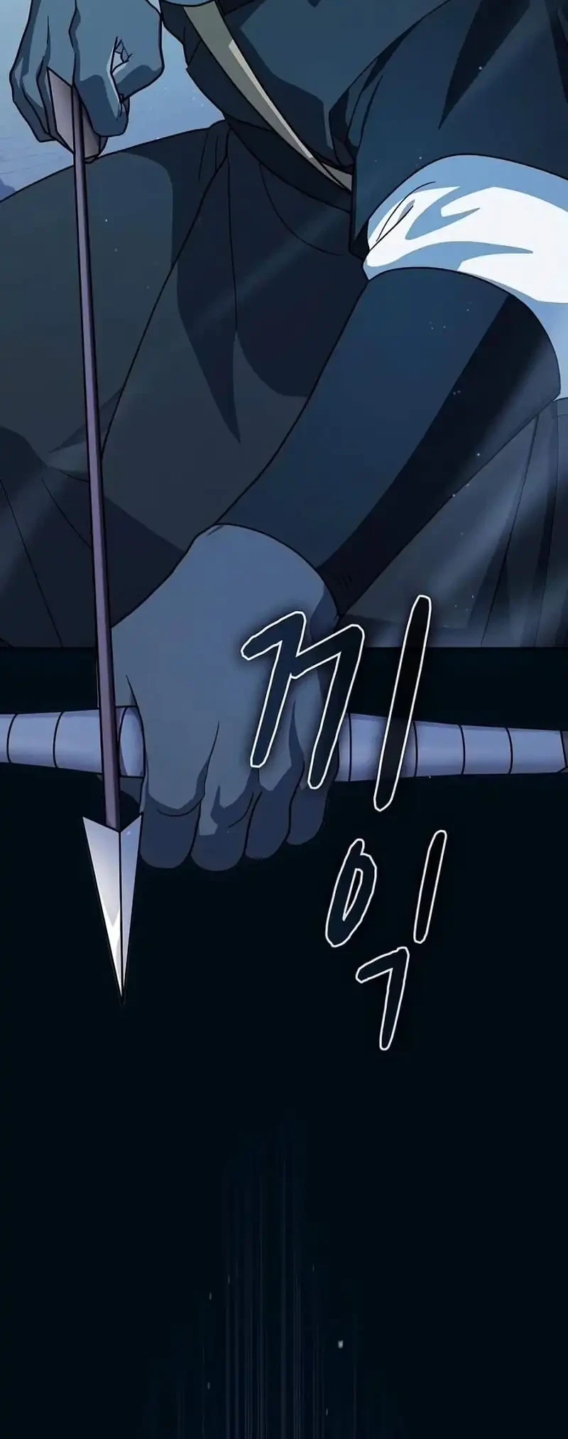 Chapter 132 - halaman 79