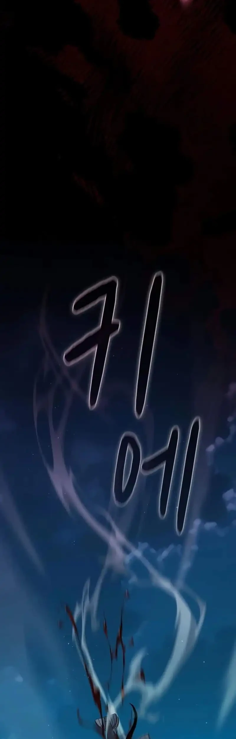 Chapter 132 - halaman 97