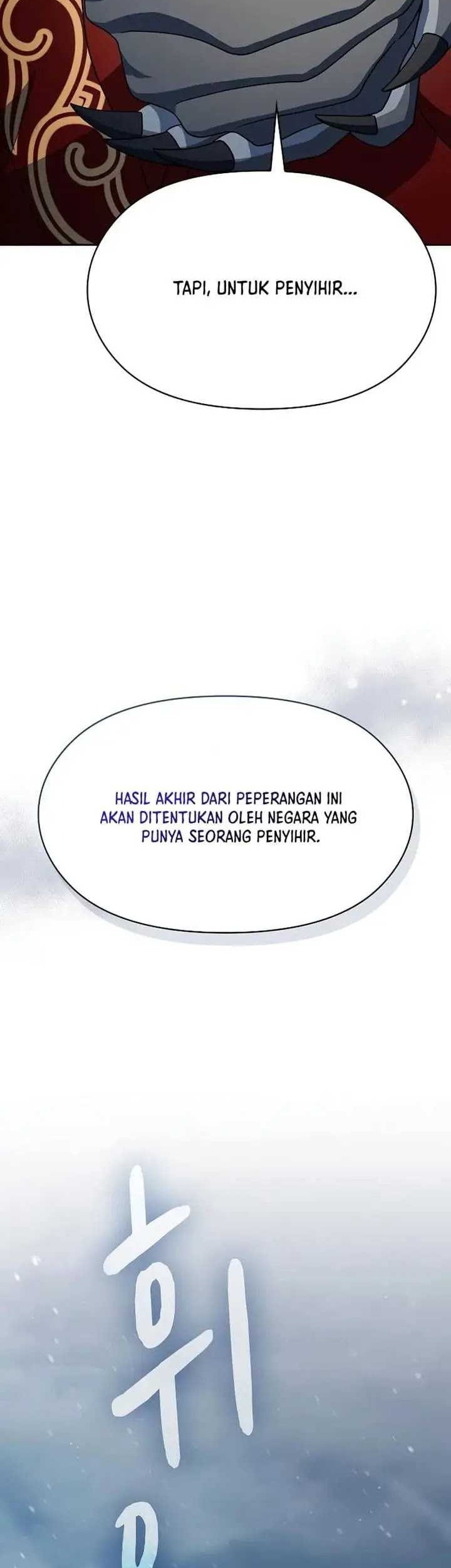 Chapter 81 - halaman 51