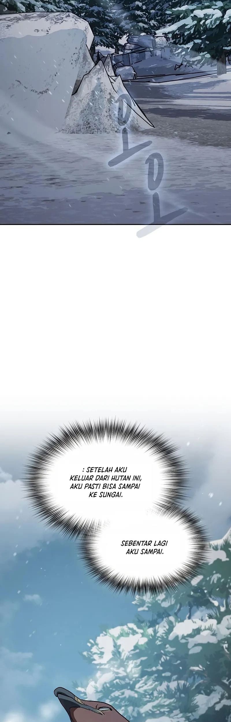 Chapter 82 - halaman 4
