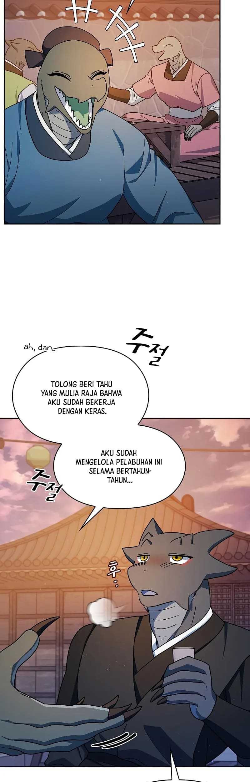 Chapter 84 - halaman 43