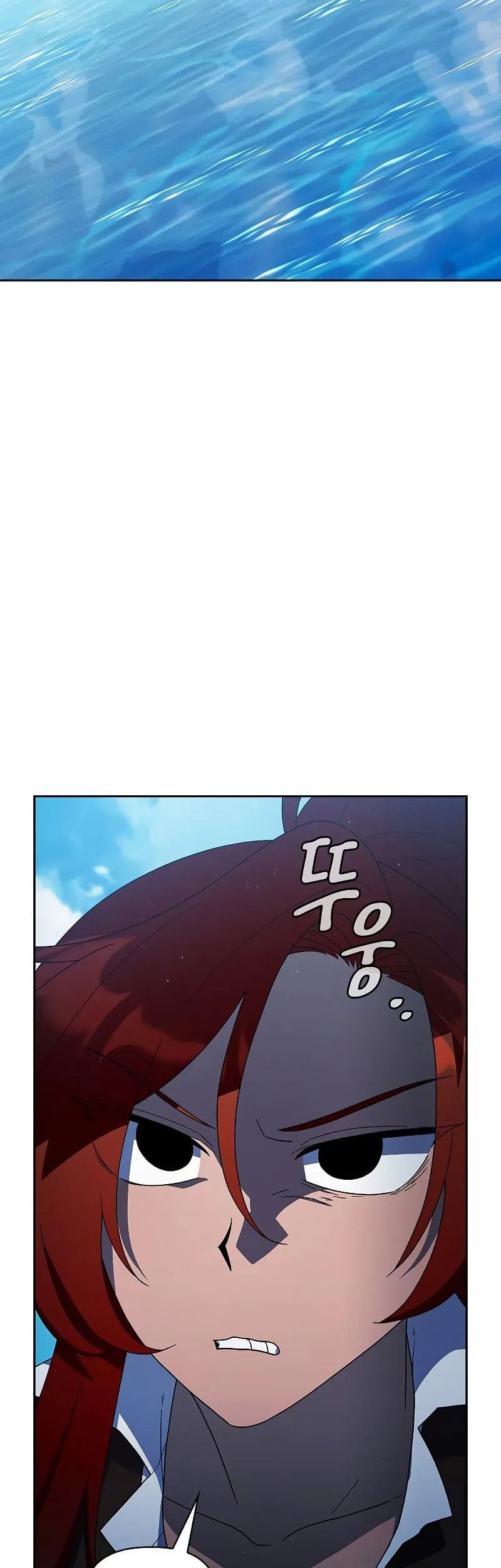 Chapter 86 - halaman 4