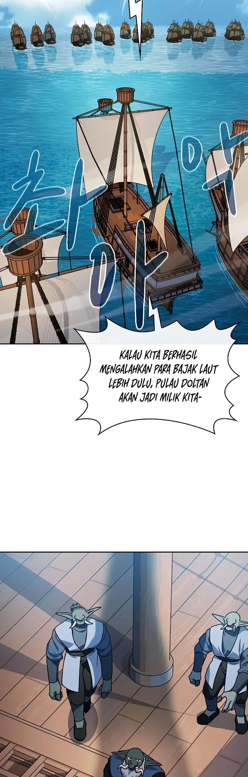Chapter 87 - halaman 65
