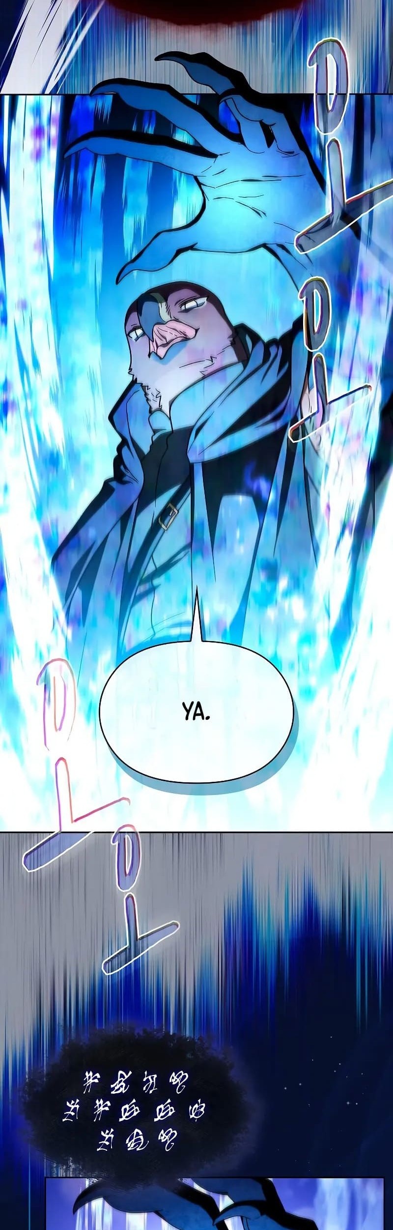 Chapter 88 - halaman 38