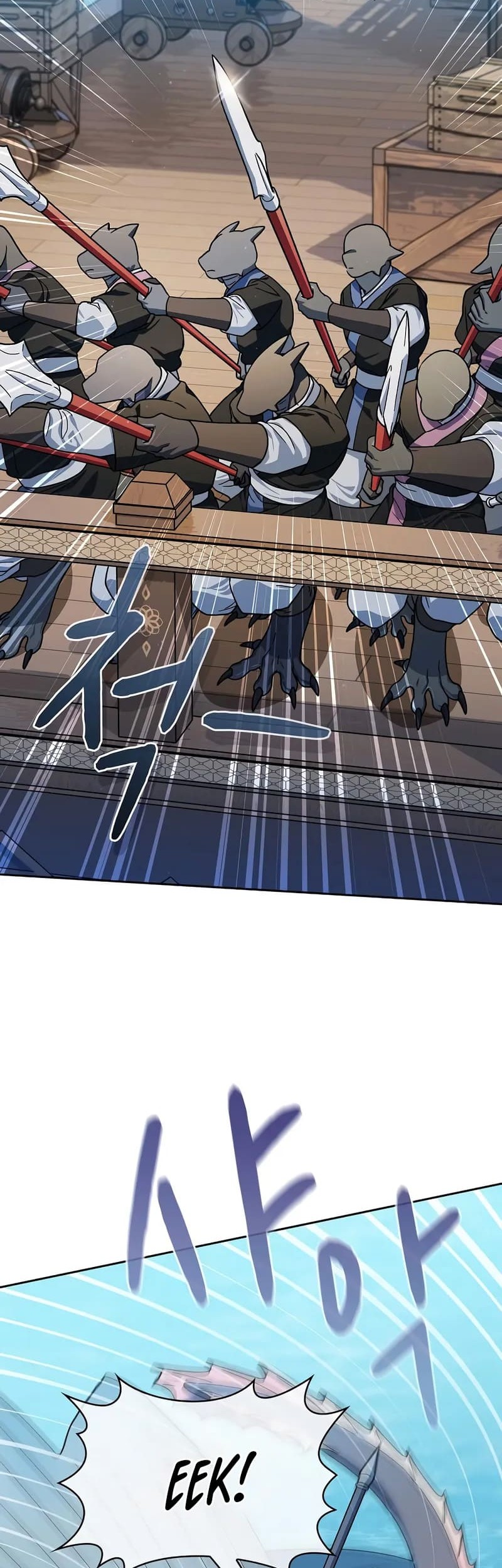 Chapter 89 - halaman 29