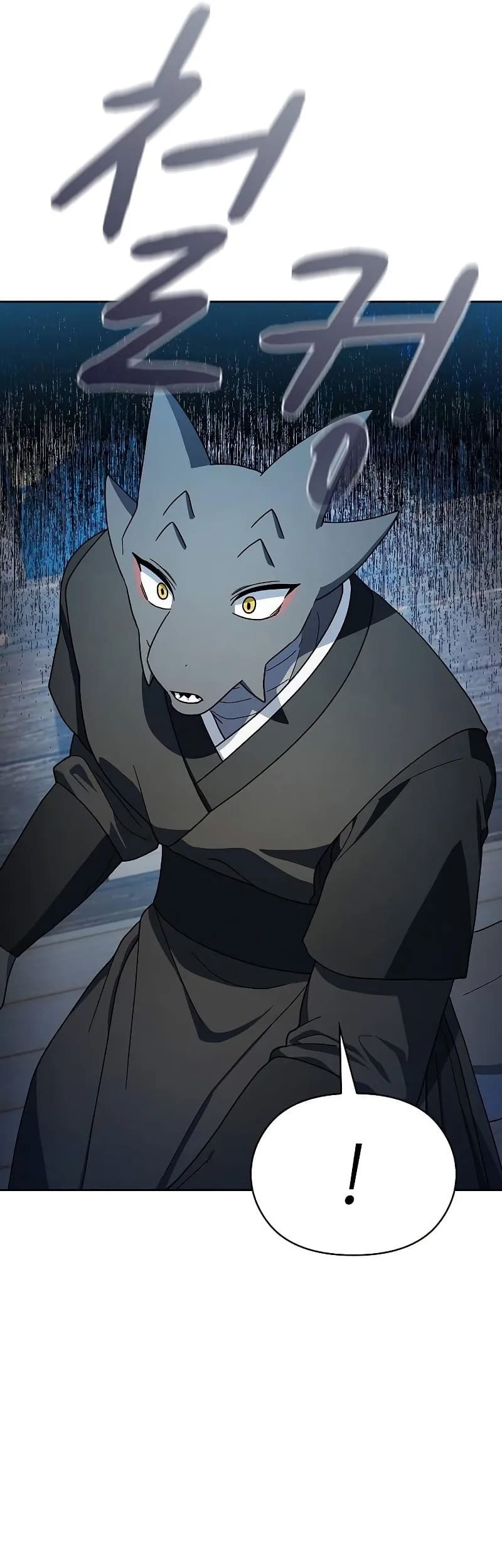 Chapter 91 - halaman 19