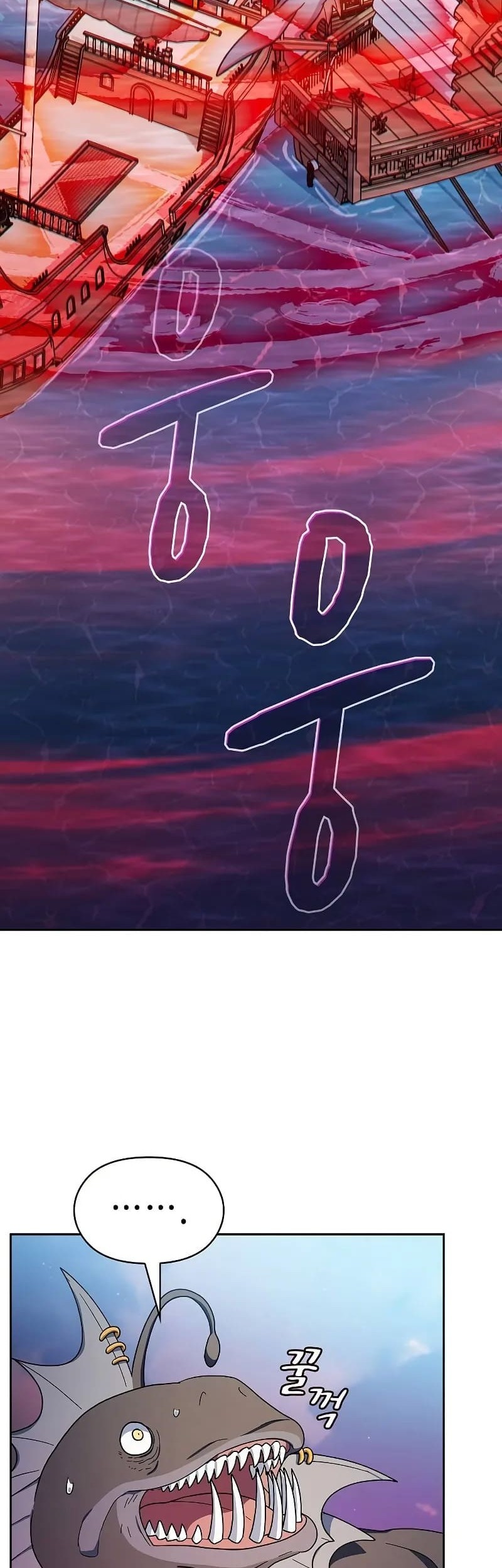 Chapter 91 - halaman 28