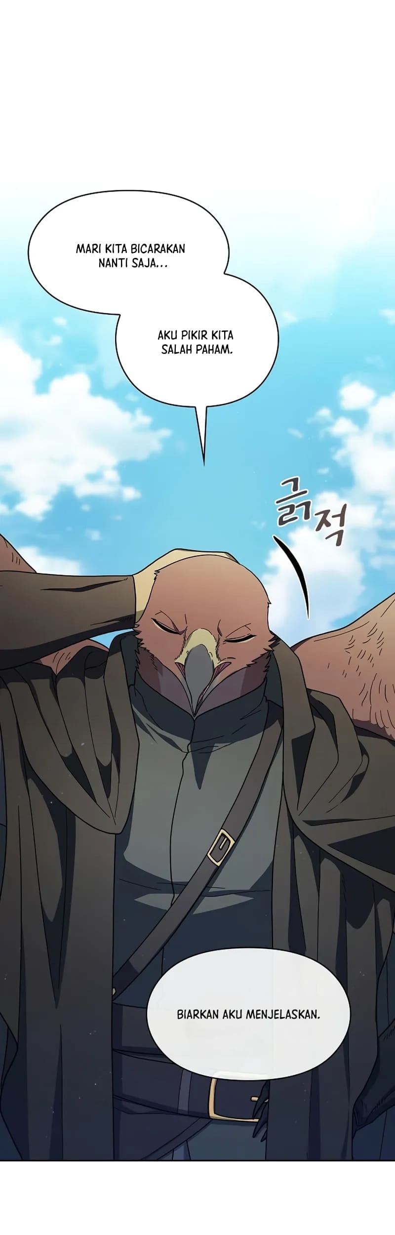 Chapter 93 - halaman 2