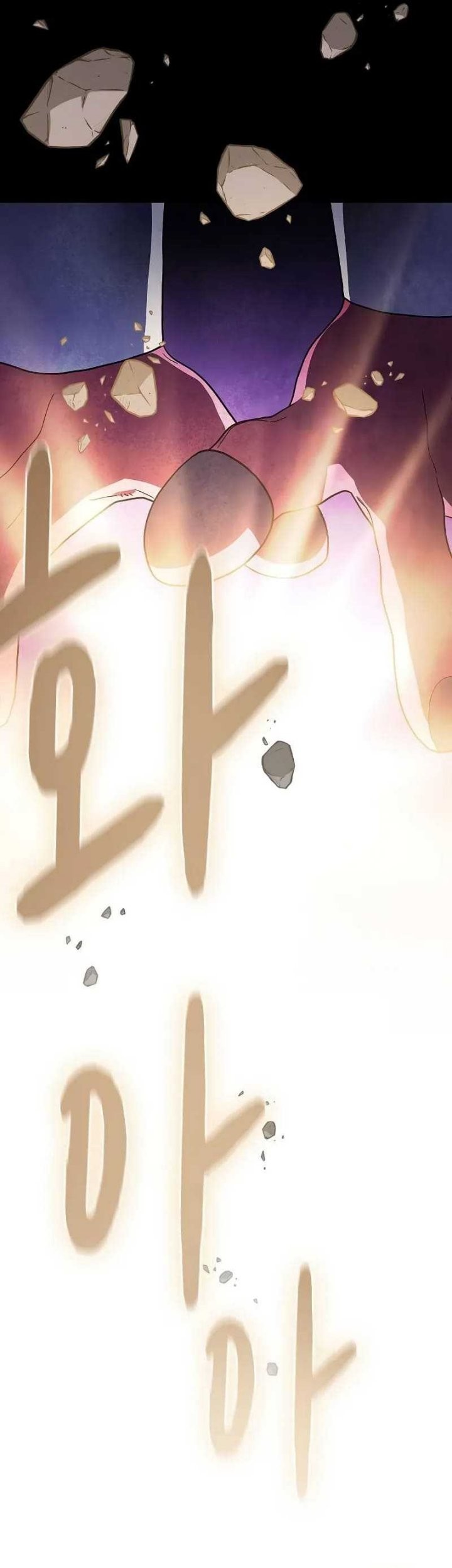 Chapter 98 - halaman 46