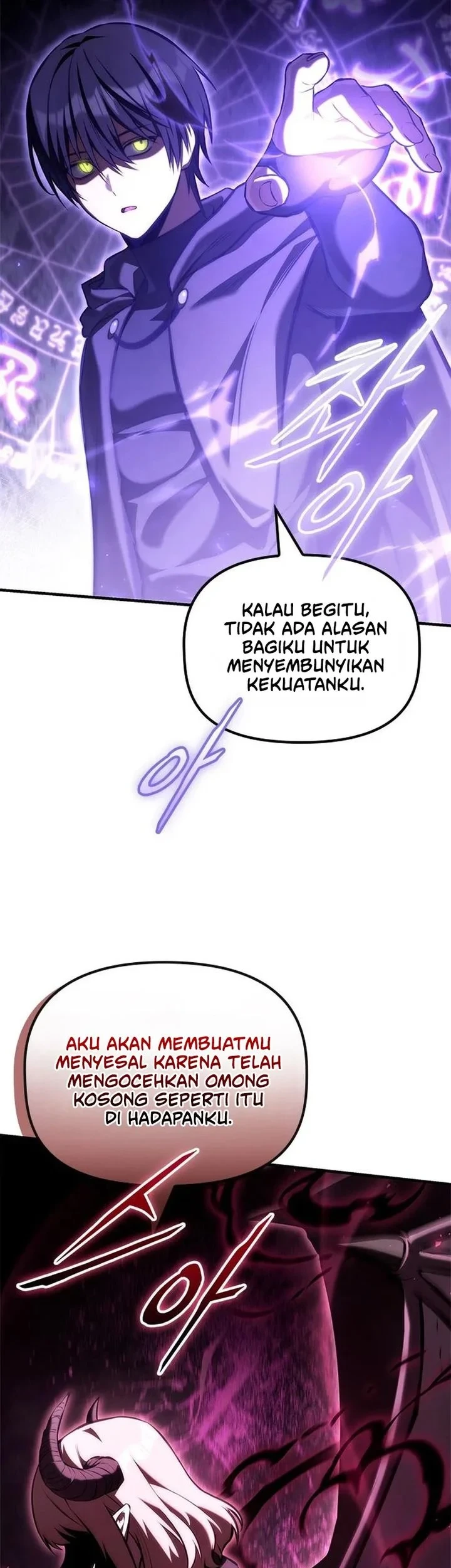 Chapter 66 - halaman 33