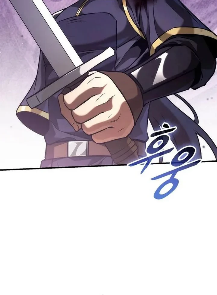 Chapter 66 - halaman 56
