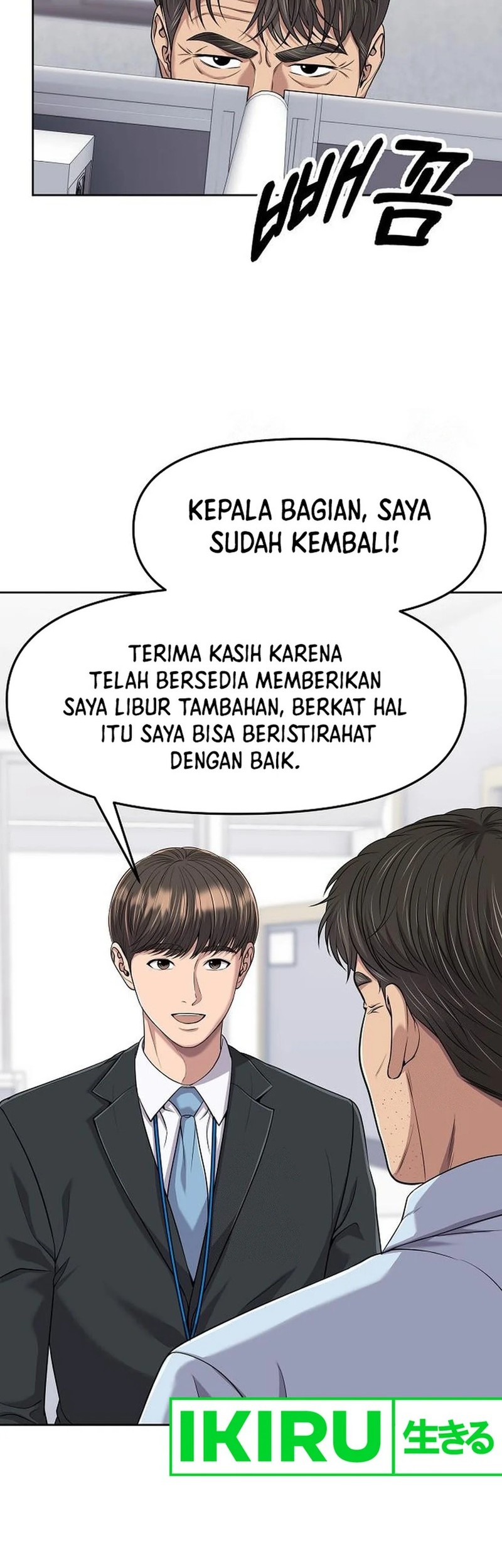 Chapter 100 - halaman 7