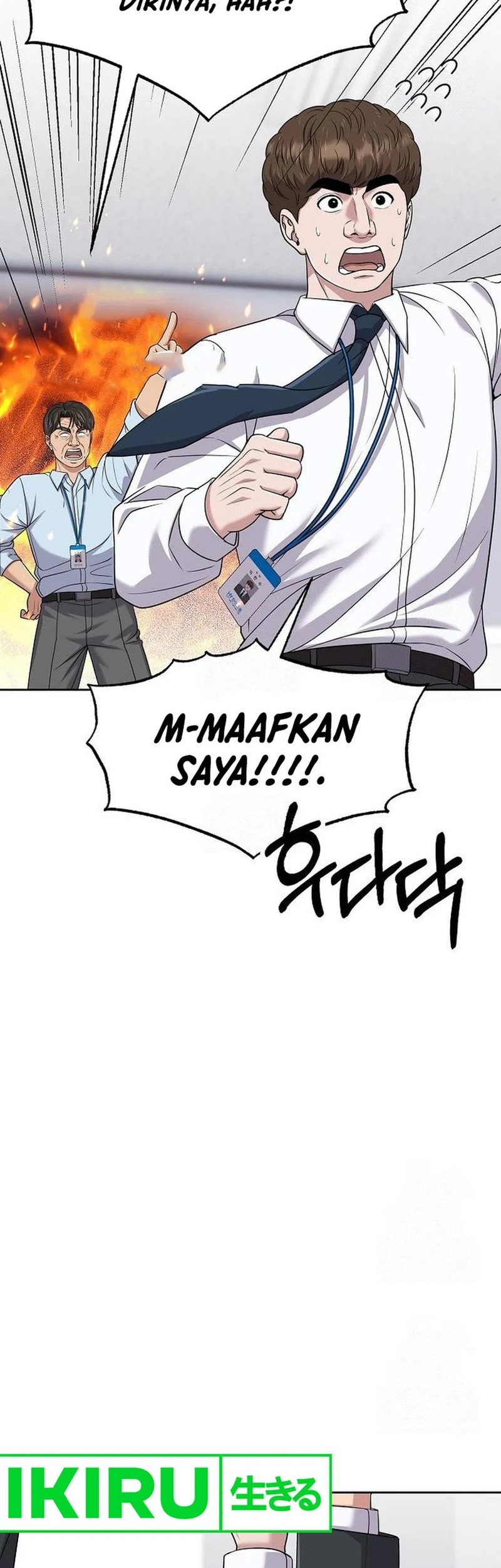 Chapter 100 - halaman 17