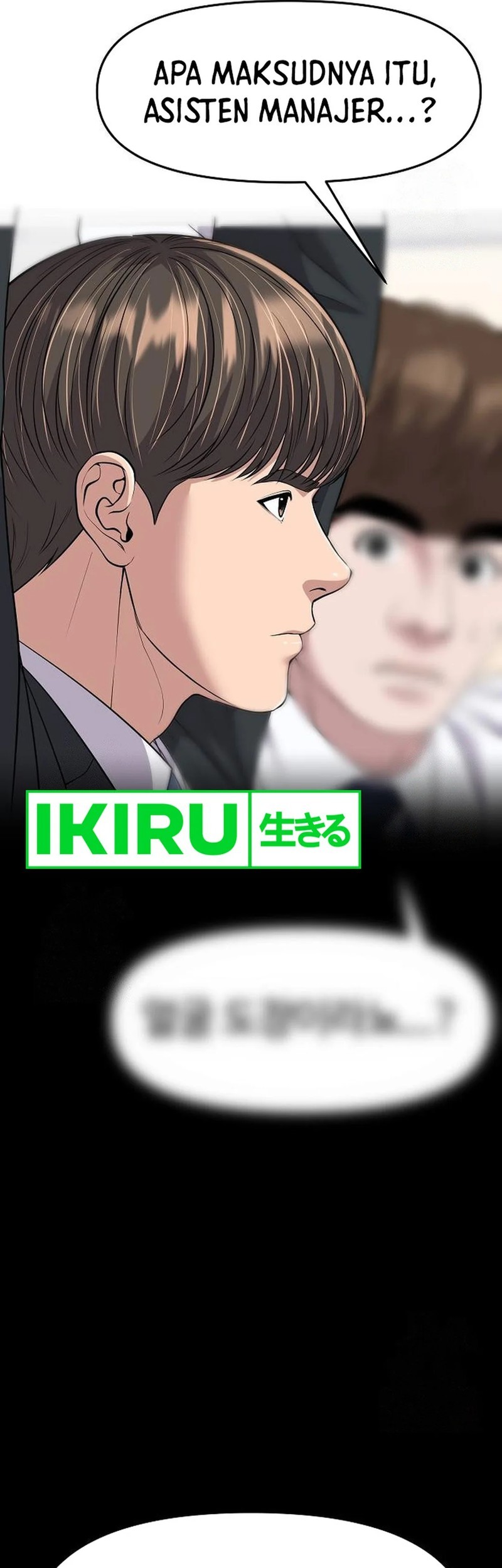 Chapter 100 - halaman 27