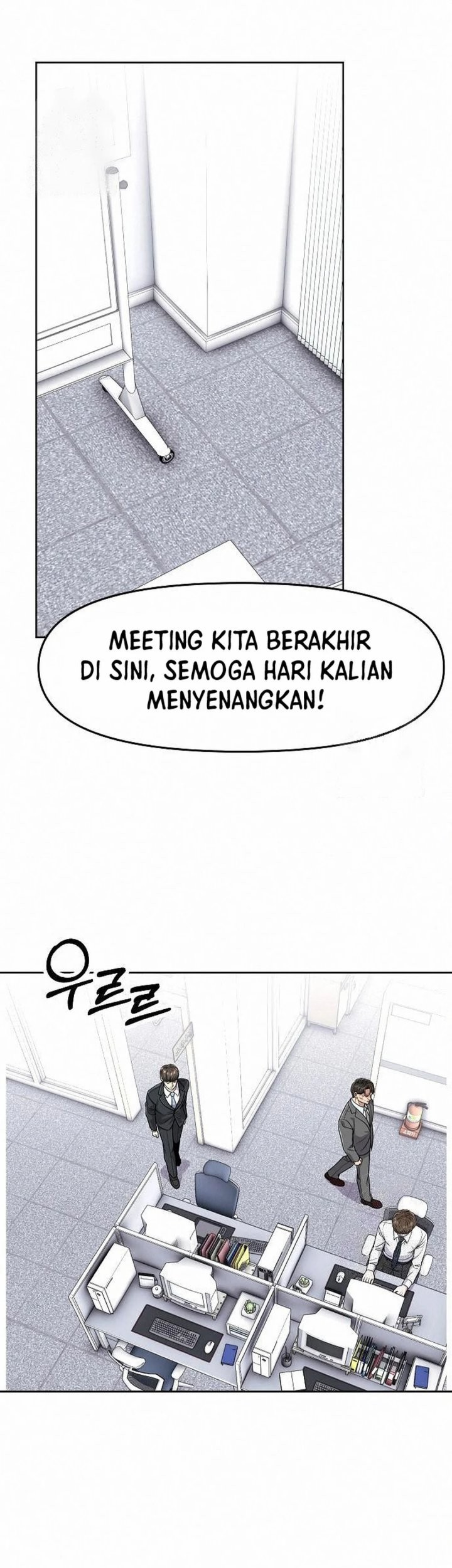 Chapter 102 - halaman 18