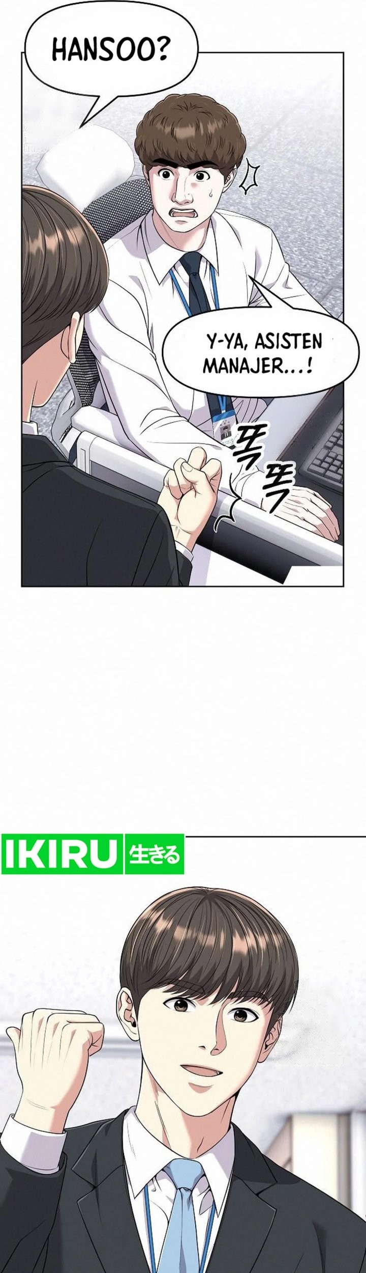 Chapter 102 - halaman 20
