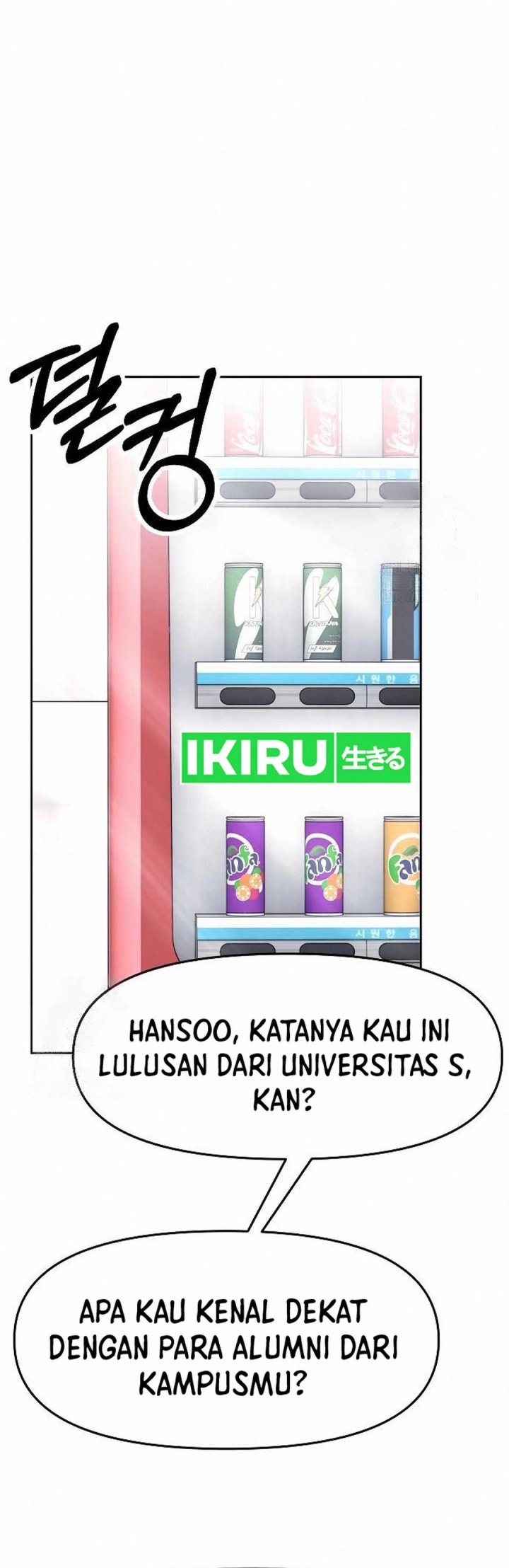 Chapter 102 - halaman 22